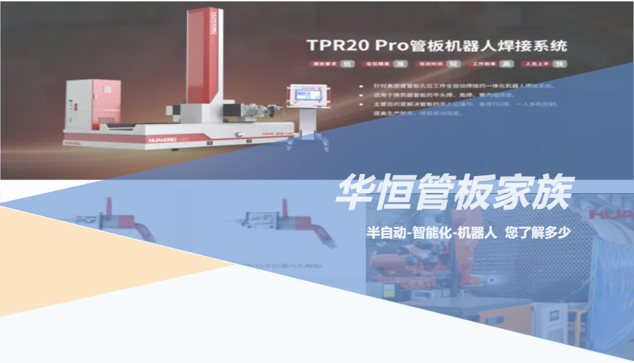 Royal�ʼ�88�ۺ��ܰ庸�����Զ��ܰ�-���ܹܰ��-��е�˹ܰ壡