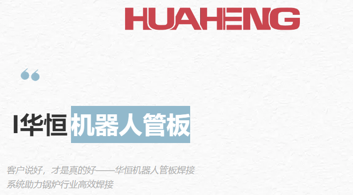 �û�����حRoyal�ʼ�88�ۺ���е�˹ܰ庸�����ܹ�¯��ҵ��׼