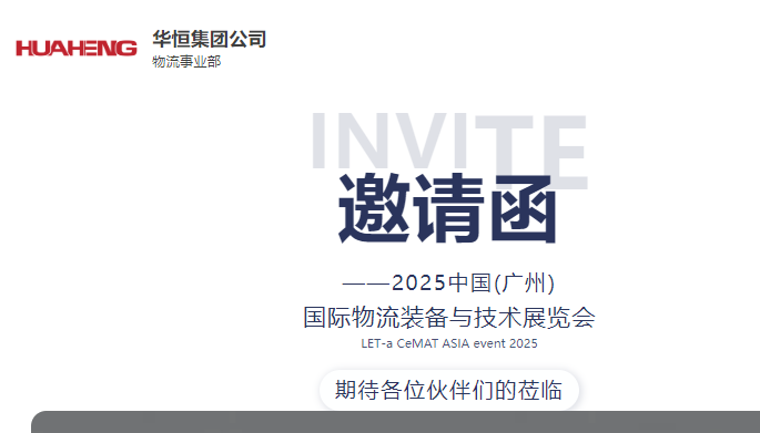 չ��Լ��حRoyal�ʼ�88��������ݰ�ٹ��ݹ�������װ��������չ���ᣡ