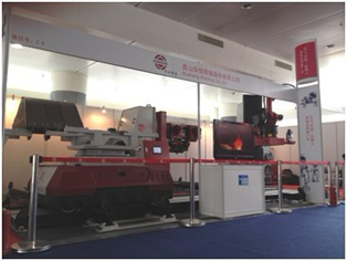 Royal皇家88加入北京机械人焊接应用推广会 Royal皇家88加入北京机械人焊接应用推广会