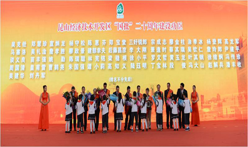 ���������³�����ɽ����������20���꽨��Ԫѫ��