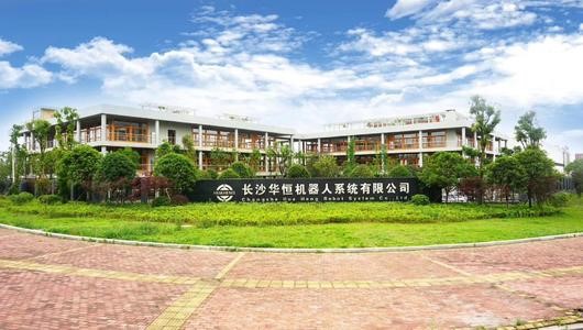 1602039882787493.jpg ³¤É³Royal»Ê¼Ò88ͼƬ1.jpg