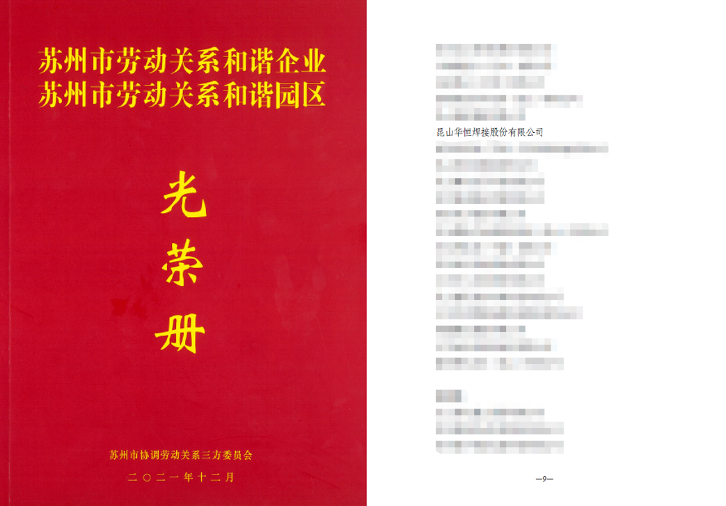 1646296053115045.png 图片1.png