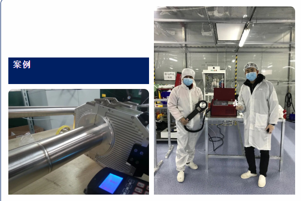 1647930874502173.png ¹¤ÒÕ2.png