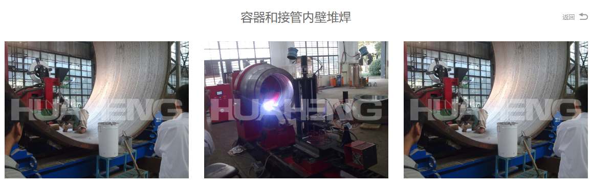 1652928123424401.png Royal»Ê¼Ò88ѹÁ¦ÈÝÆ÷Óë½ÓÊÜÄڱڶѺ¸.png