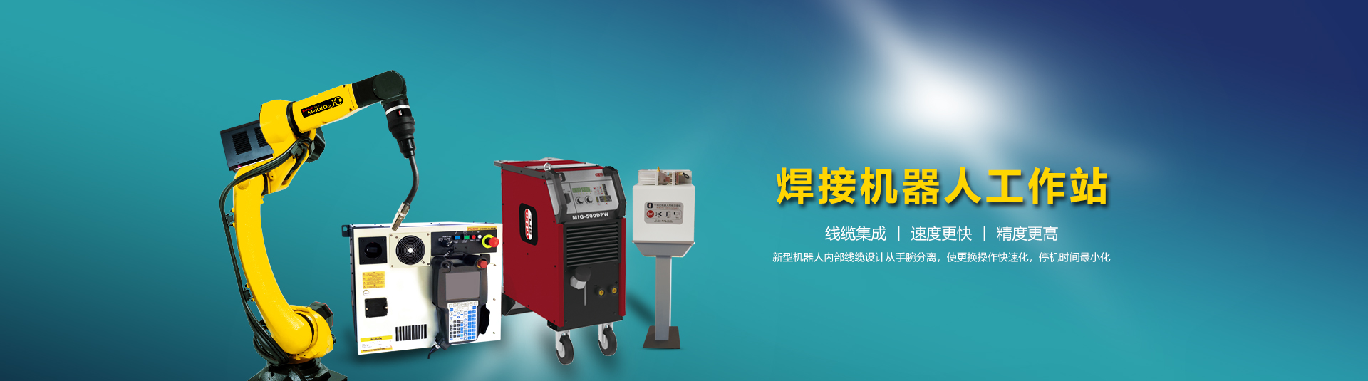 1656919147521181.jpg ·¢ÄǿƻúеÈ˺¸½ÓÊÂÇéÕ¾.jpg