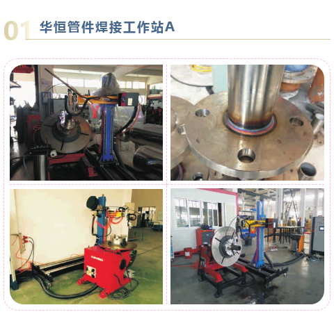 1658199641690401.png Royal»Ê¼Ò88¹Ü¼þº¸½ÓÊÂÇéÕ¾A.png