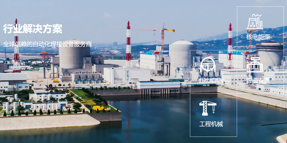 1662950844814903.png ÐÐÒµ.png