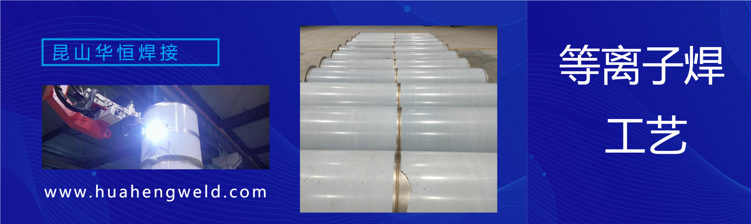 1665456712665174.png Royal»Ê¼Ò88º¸½ÓµÈÀë×Ó¹¤ÒÕ.png