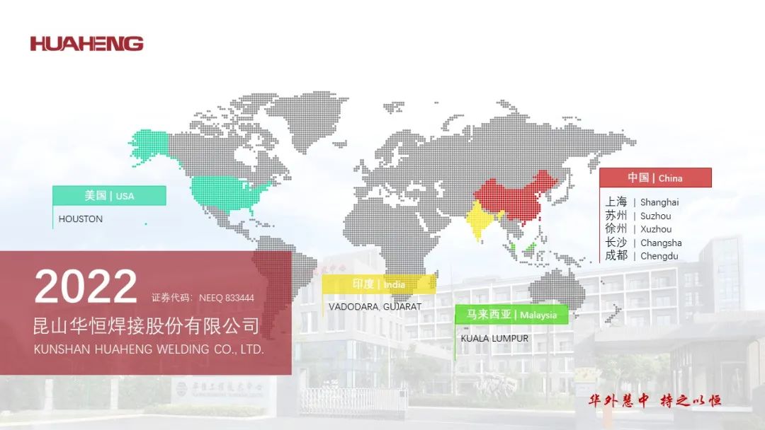 1666751289629615.jpg 2022Royal»Ê¼Ò88ÌìÏÂͼ.jpg