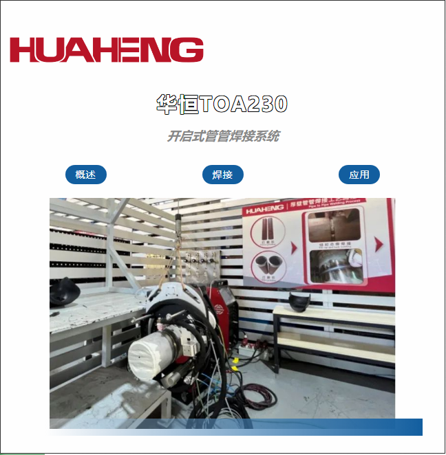 1690936201649527.png Æóҵ΢ÐŽØÍ¼_1690936175433.png