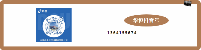 1702002557930540.png 企业微信截图_17020025451466.png