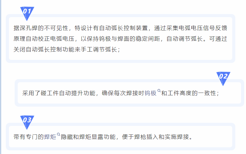 1739779629932480.png ÌØµã.png