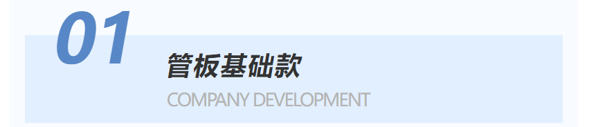 1747275486633915.png 6.png