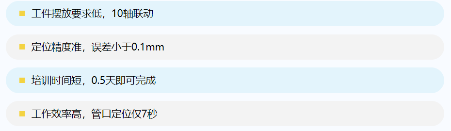 1747275989657974.png 8.png