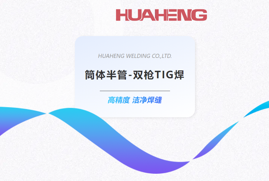 1747637202220565.png 21.png