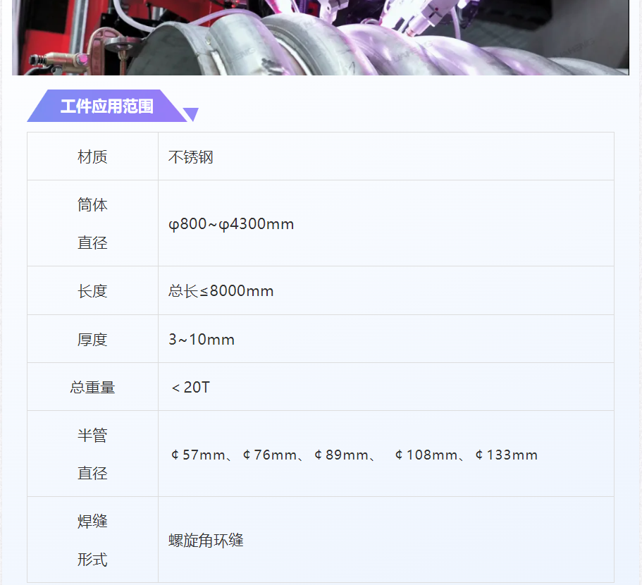 1747637303769249.png 22.png